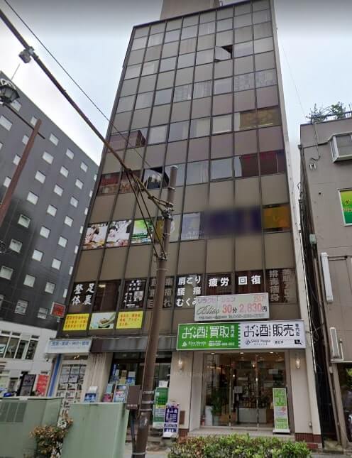 株式会社PROTECT.ONE オフィス