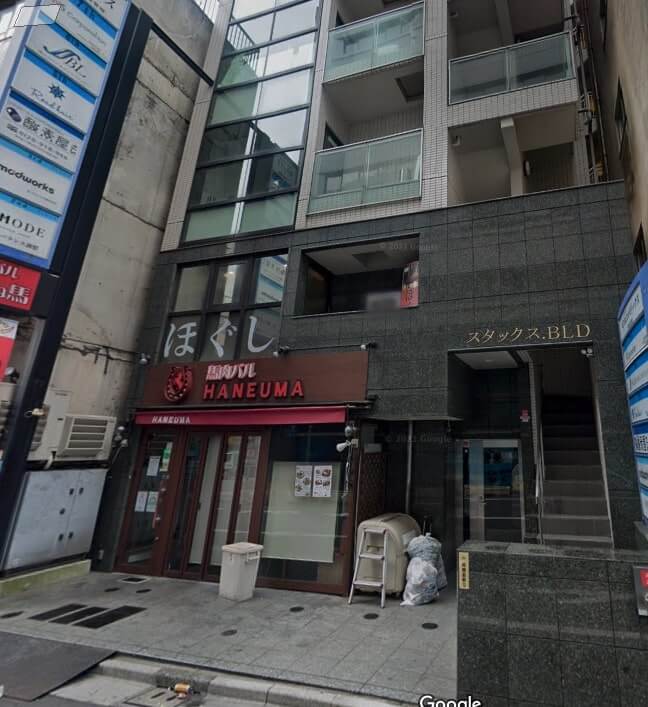 日本ビジネスリンクス オフィス