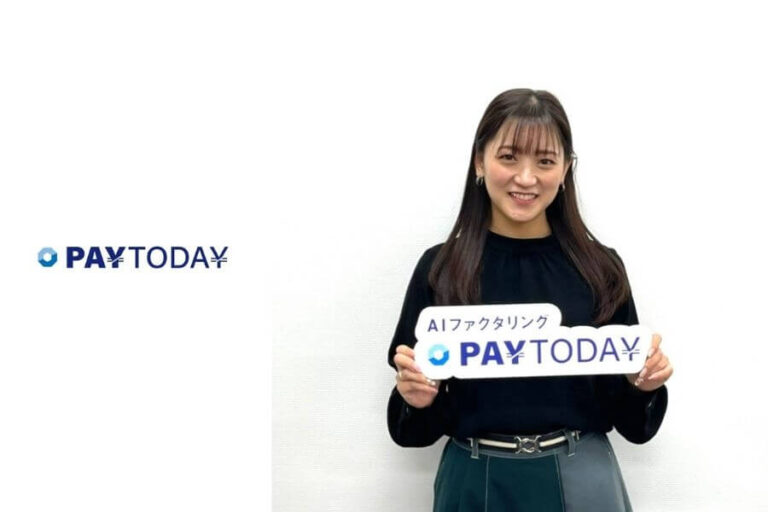 PAYTODAY ペイトゥデイ　取材　インタビュー